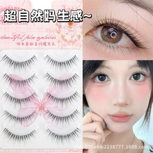 fk50��Ȼ�����ٽ�ë���y�����y����͸������Ѫ��Ұ�y������N���R