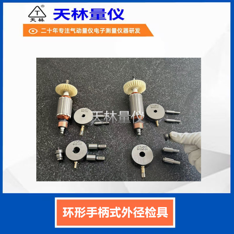 �������ǳ����������Ǹ߾����ھ��⾶����ʽ���ٻ�е�ӹ����߹���