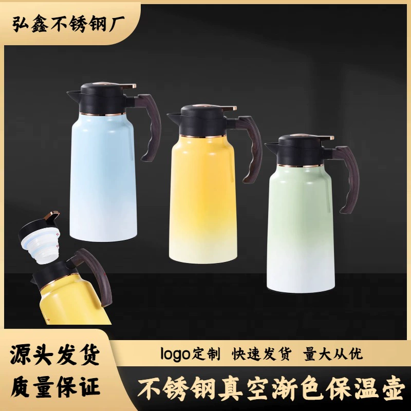 Термос из нержавеющей стали 304, большой объем, двойной слой, вакуумный термос для кофе, оптовая продажа для отелей и ресторанов