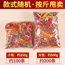 ?���繝����K������l������ͯ���˿�YƷ�ֹ�������ʾ����K��