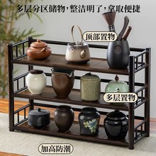 ���ż���ʽ��ɰ�ؔ[��չʾ��̨�汭�܌�ľ����豭�ռ{��������