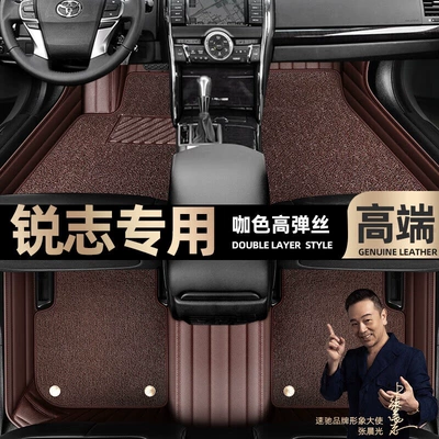 Ayaqaltılar (Kovriklər) Toyota Reiz foot pads fully - curry-color-leather-curry-color-high-stretch-silk-double-layer