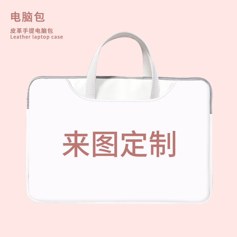 도면에 따라 맞춤 제작 [휴대 가능 + 여행 가방에 넣을 수 있음]