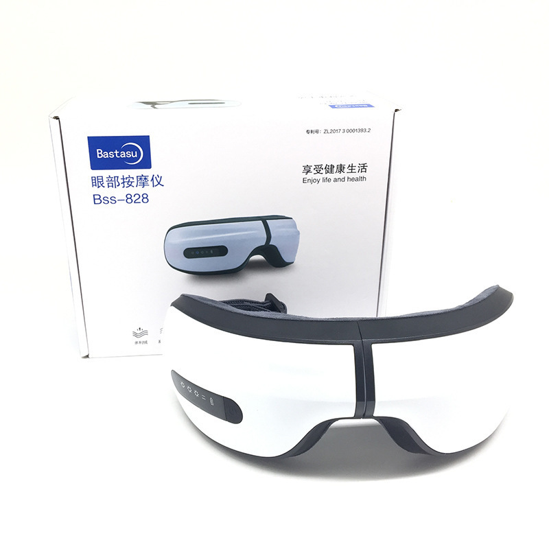 充电热敷眼部按摩仪折叠蒸汽加热护眼罩去黑眼袋护眼仪眼部按摩器|undefined