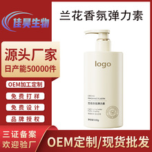 ŮOEMoCȾëɱö;lNƴӹ