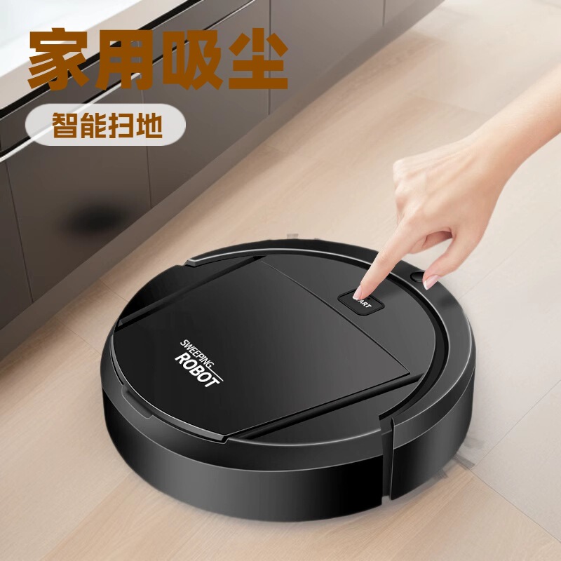 Household Rechargeable Vacuum Cleaner Sweeping Suction and Mopping All-in-one Machine Floor Cleaning Machine Smart Sweeping Robot Wholesale