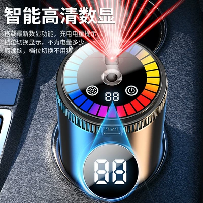 Car Perfume Aromatherapy | perfume high-end fragrance machine