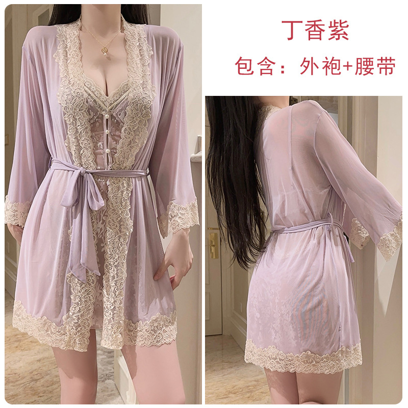 6285 라일락 (로브+벨트)