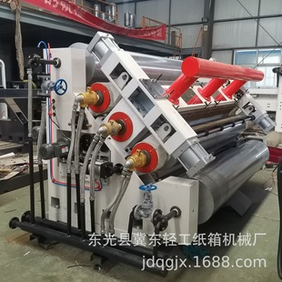 �S�ҹ���2200MM���㼈�����a������C   ���ڰ��b�әC ����S�Cе