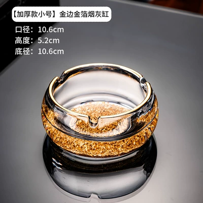 Ashtray Made of Crystal Glass, Car ashtray - gold-edge-gold-foil-ashtray-thickened-and-deepened
