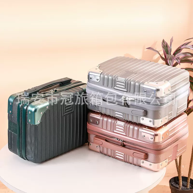 手提小箱子14寸行李箱便携小型化妆箱迷你收纳箱包批发韩版复古