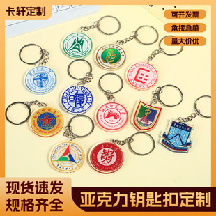 ������耳׿۶���·��У��diy�V�������l������⿨ͨ���μo��Ʒ