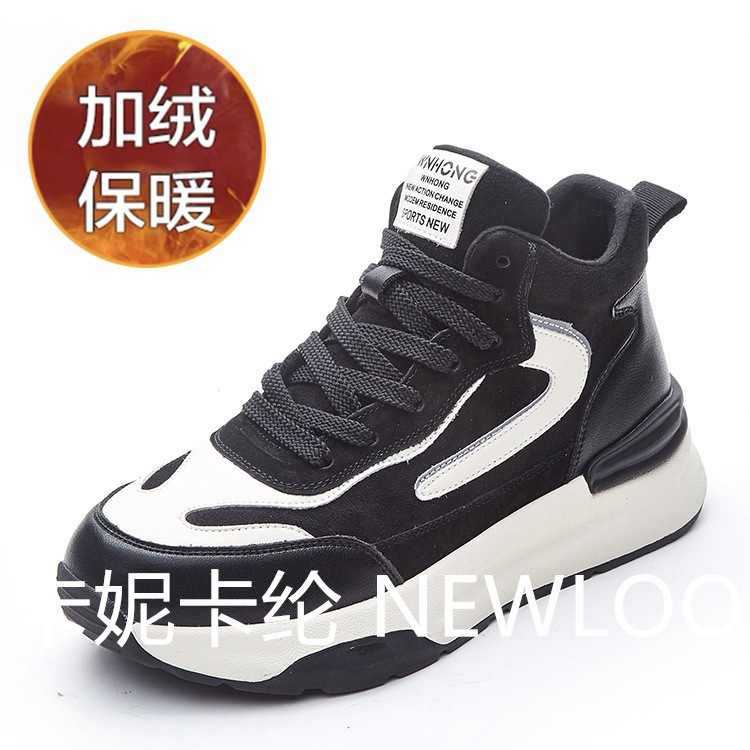 Otoño y invierno nuevos zapatos de alto nivel para mujeres de color combinado con cordones de terciopelo casuales en la moda Kanika Kanekalon