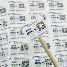 βz˺ _׾ֲ_ֿհpӿ׃SaN