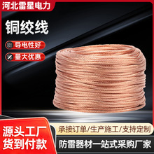 �~����~䓽g��4mm2�~��䓽g���~��䓽g����~�g���~���g��