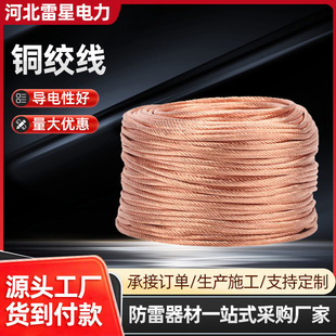 �~����~䓽g��4mm2�~��䓽g���~��䓽g����~�g���~���g��