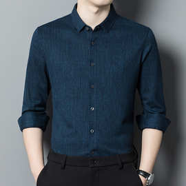 品牌2024年秋冬款山羊绒男士衬衫长袖保暖秋冬商务中年厚羊毛衬衣