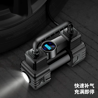 Intelligent Car Air Pump Car Air Pump Digital Display 12V Convenient Tire Pump Intelligent Emergency Tire Repair