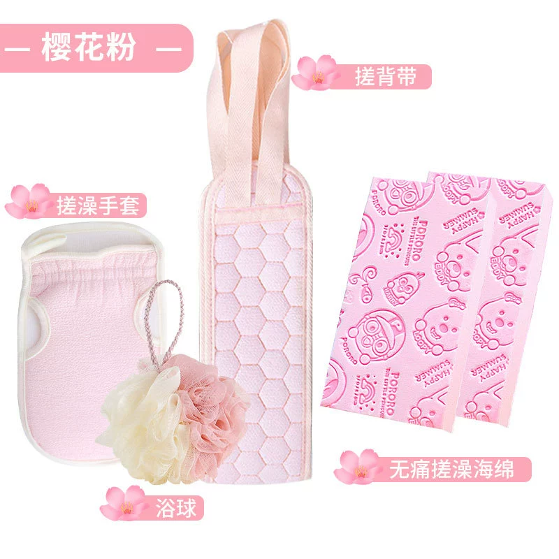 Банная towels? — в исходном: Bath towel, powerfully rub the back and rub plaster in the shower, long strip artifact for women and men, household gloves, pain-free, double-sided three-piece set