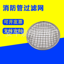 DN100܈���WƬ��������^�V�W���P䓾W���I�͹ܾ��ܼӺ�V�WƬ