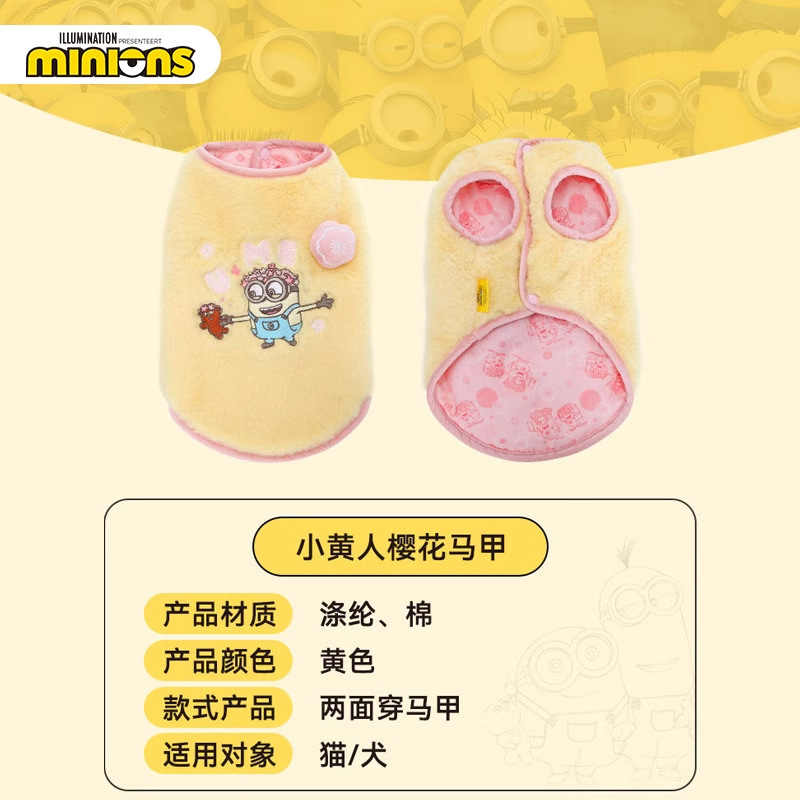Miniones Amarillos| Cherry blossom chaleco mascota ropa de cachorro gato otoño invierno ropa de perro