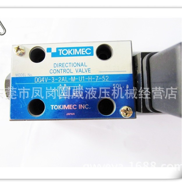 ԭװTOKIMEC����������ŷ�DG4V-3-6C-M-U1-H-7-60Һѹ�����鹤��