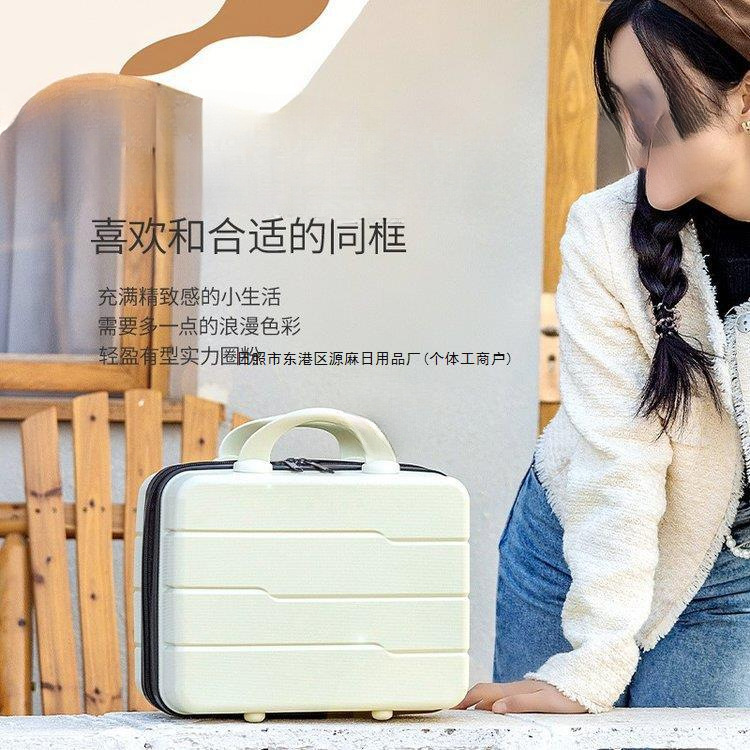 Handheld organizer bag