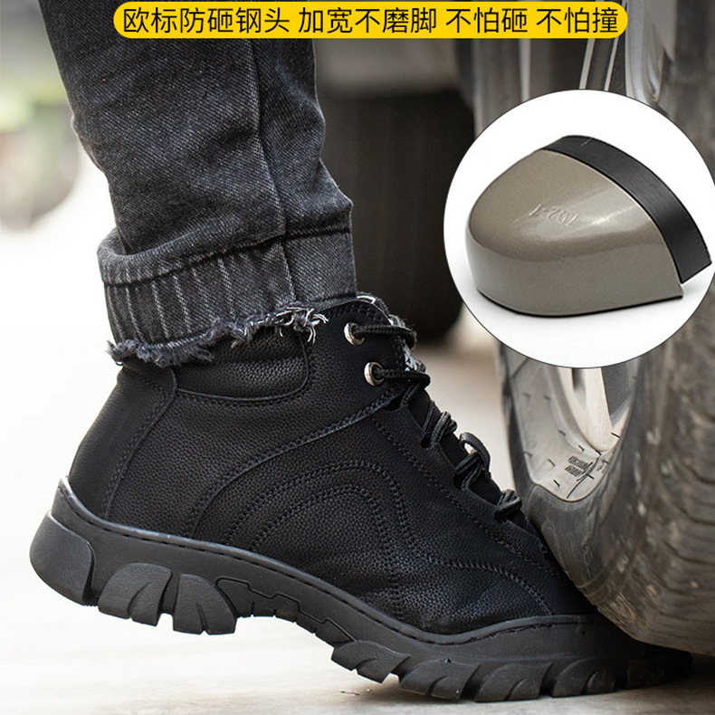 冬季现货棉保暖鞋防砸防刺黑皮劳保鞋高帮男款供应牛皮面防滑