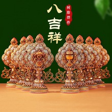 �˼���[�����ؘ�֬�ˌ��M�ϲ�ʽ�ˌ�����Ҿ��k�����P�T���b�Ʒ