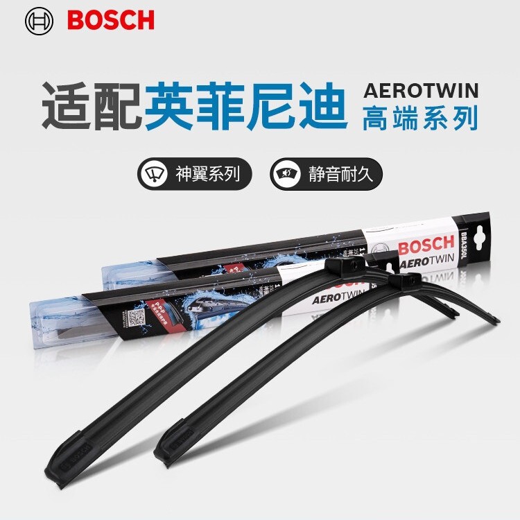 Bosch Wipers Infiniti Qx30 Qx70 Qx80 Q70L Qx55 M25L Silent Frameless Wipers Bosch Wipers Infiniti Qx30 Qx70 Qx80 Q70L Qx55 M25L Silent Frameless Wipers