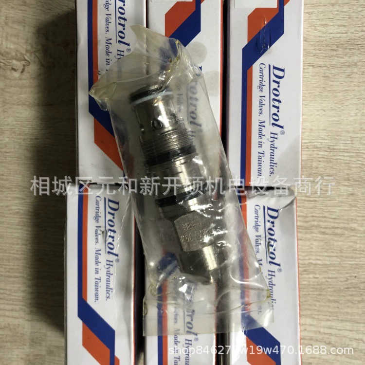 Регулятор давления Panlong DTL CVR-093-L10N CVR-093-L20N