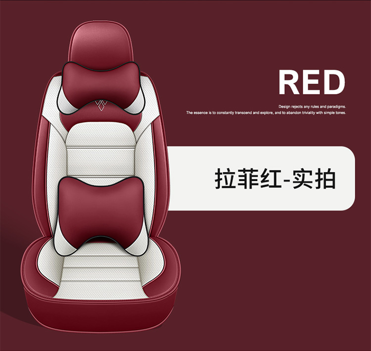 Cross-Border Ebay Car Seat Cushion, Universal All-Season All-Inclusive Seat Cushion, Nappa Leather Seat Cover, Full Car Five-Seat Leather Seat Cushion