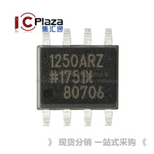 ԭװ ADUM1250ARZ-RL7/SOIC-8 �Ȳ��˫��I2C������