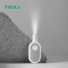 FaSoLa���ðl�⎧���ڶ��׃�ͯ�Ͷ����׌�����ȫܛ�^�ڶ�����