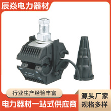 1KV���̾��A ���ƾ���ˮT����|��֧������ ���ƾ���|��֧��