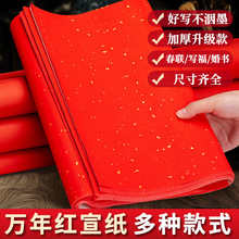 �����Ӻ��R�궷�������֌��հ׌����ô��������ü��f��t����