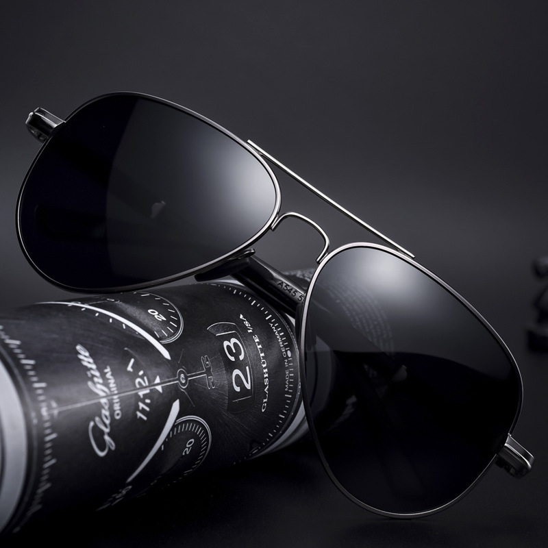 Gun color frame (during the day to prevent strong light ultraviolet rays)