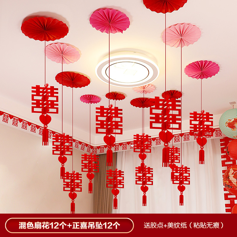 Decoración de la sala de bodas, hombres y mujeres, sensación de alto nivel, sala de estar, dormitorio, colgante de carácter feliz, techo, flor de dibujo, conjunto de decoración de la sala de bodas