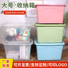 �S�����l��̖�Ӻ�͸���ռ{������������PP�����䎧�w��݆��������