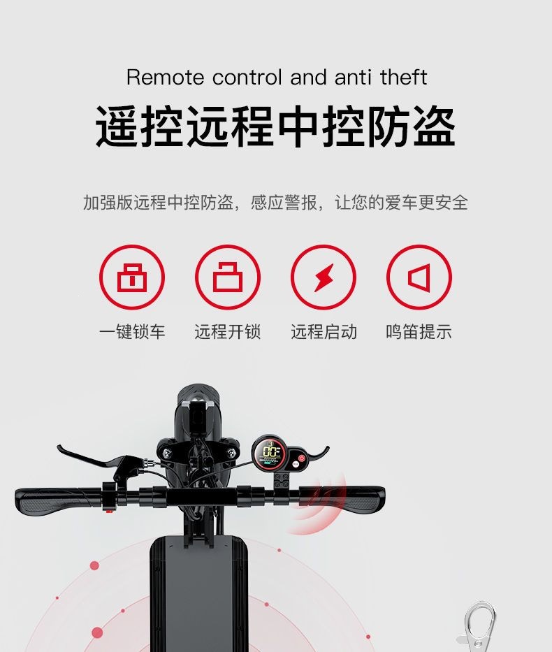 Small electric folding scooter, electric skateboard, two-wheeled mobility scooter, mini electric ride-sharing vehicle