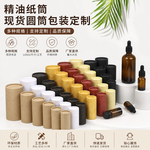 ����ƿţƤ���ެF؛5-100ml�Ӻ��ˤ��Ͳ ��޹���͈AͲ���b��ͨ��