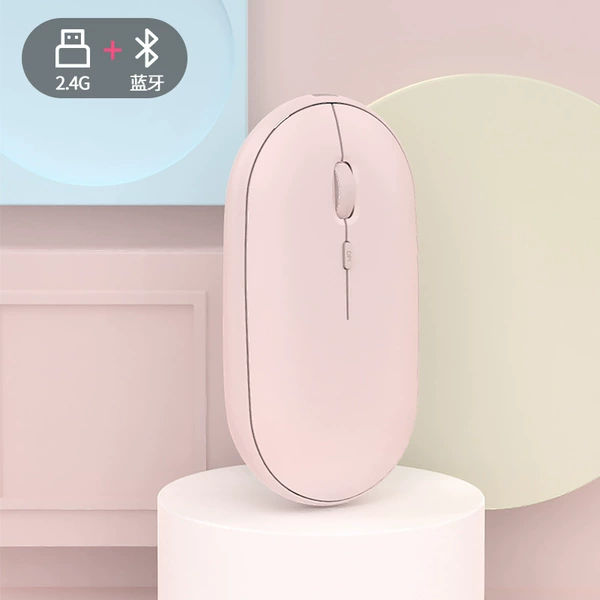 Wireless template, bluetooth, official flagship store
