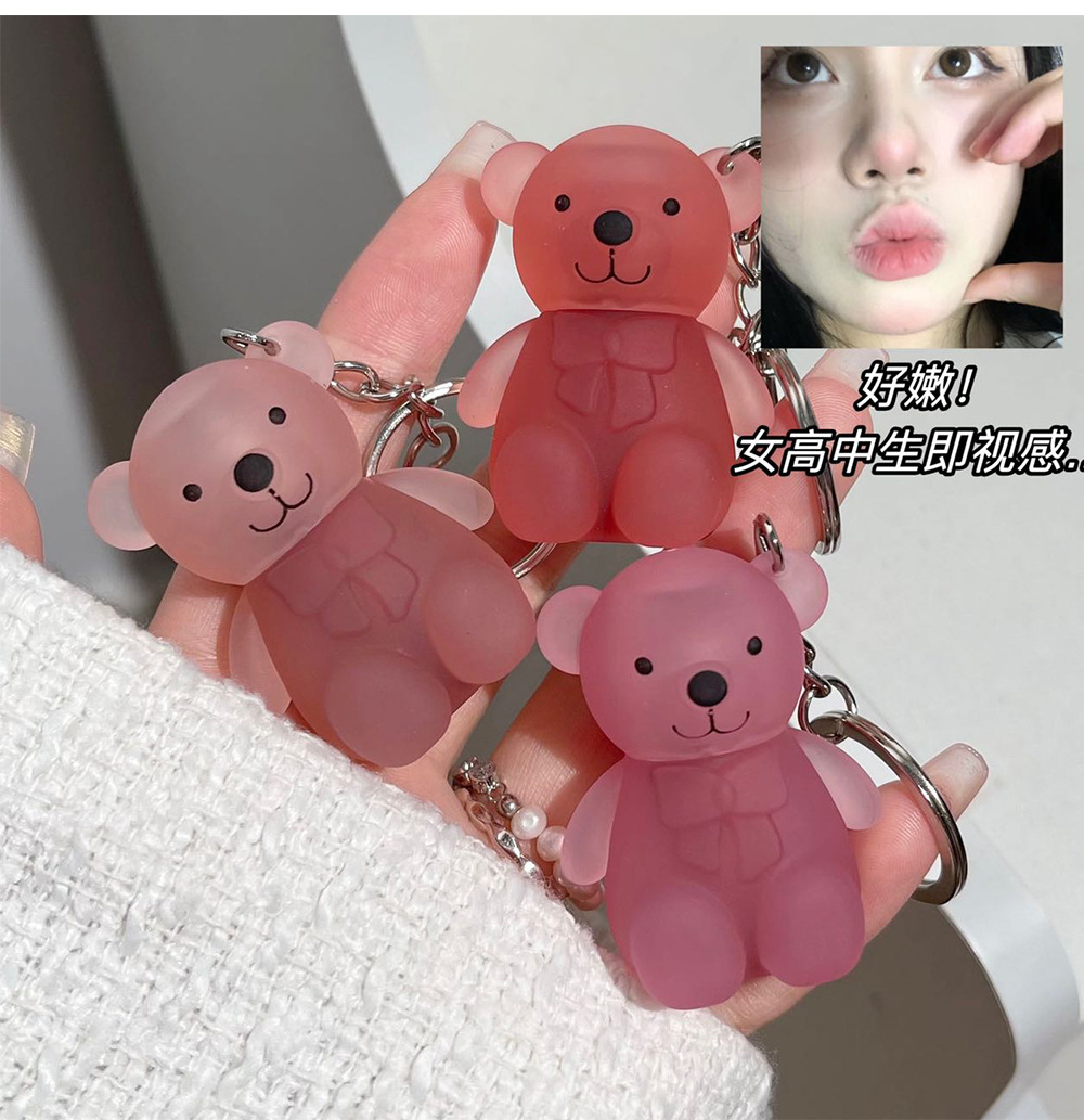 Art Value Cute Little Bear Velvet Lip Mud, soft mist, white and smooth lip glaze, low saturation color, versatile and affordable undefined