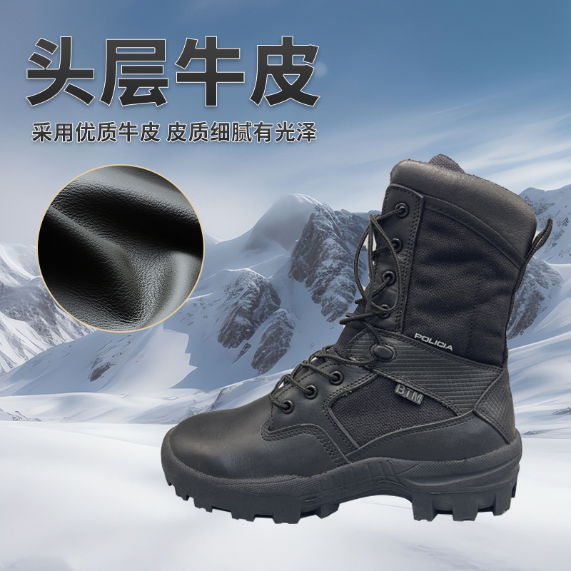 Nuevas botas de combate negras, botas de entrenamiento táctico anti-punción de piel de vaca de caña alta, botas de hombre antideslizantes al aire libre resistentes al desgaste, fábrica al por mayor
