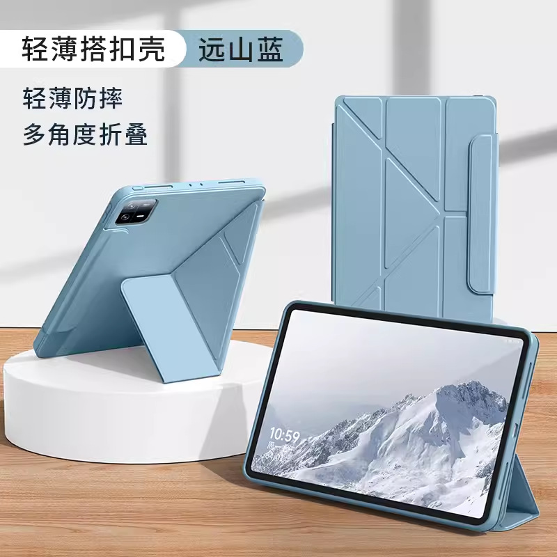 Funda Protectora para Tablet 12.4 Pulgadas de Piel Sintética con Protección contra Caídas image 9