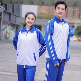 运动裤;校服定制;其它JK