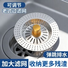 �N����ʽ�\��ˮ���^�V�W���P䓏���о��ˮ��ϴ������ذ���©ˮ��