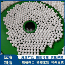厂家直供四氟球 四氟包钢珠  各种尺寸 隔膜泵球 空心球 都可以做