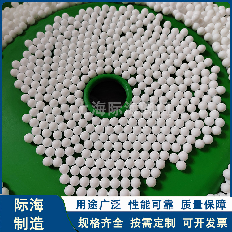 厂家直供四氟球 四氟包钢珠  各种尺寸 隔膜泵球 空心球 都可以做
