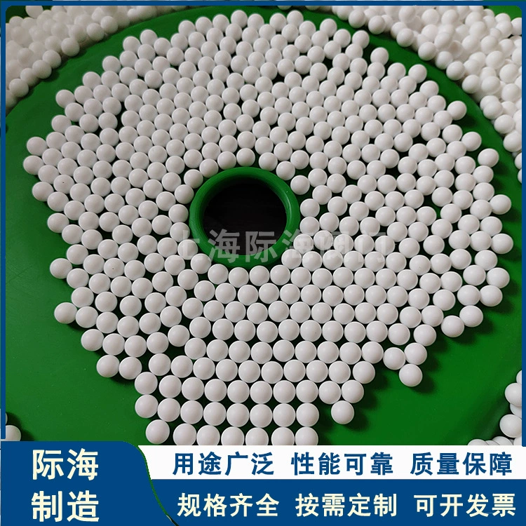 Производители напрямую поставляют тетрафторшары стальные шарики тетрафторшовые шарики различных размеров диафрагменные насосные шарики полые шарики можно сделать